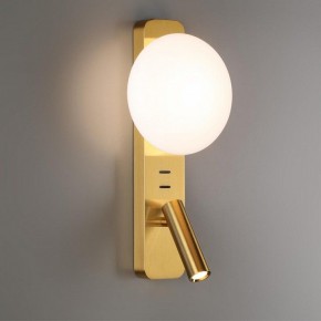 Бра с подсветкой Odeon Light Albergo 7050/5WL в Верхней Салде - verhnyaya-salda.mebel24.online | фото 3