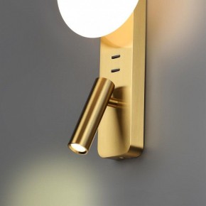 Бра с подсветкой Odeon Light Albergo 7050/5WL в Верхней Салде - verhnyaya-salda.mebel24.online | фото 5
