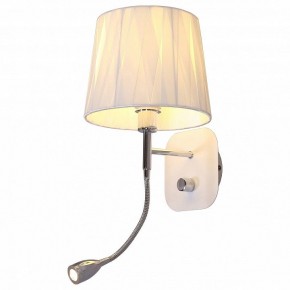 Бра с подсветкой Omnilux Correto OML-62501-02 в Верхней Салде - verhnyaya-salda.mebel24.online | фото 2