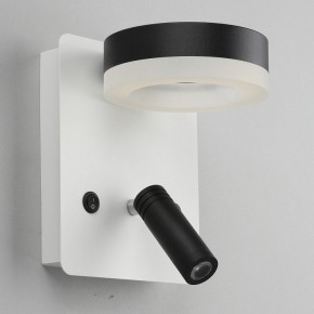 Бра с подсветкой Omnilux Sorano OML-10911-02 в Верхней Салде - verhnyaya-salda.mebel24.online | фото 3