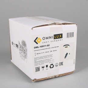Бра с подсветкой Omnilux Sorano OML-10911-02 в Верхней Салде - verhnyaya-salda.mebel24.online | фото 8