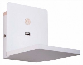Бра с полкой Lightstar Muro 808516 в Верхней Салде - verhnyaya-salda.mebel24.online | фото