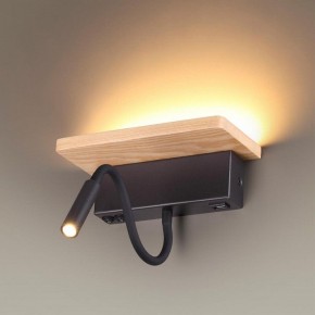 Бра с полкой Odeon Light Woody 3868/8WL в Верхней Салде - verhnyaya-salda.mebel24.online | фото 2