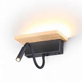 Бра с полкой Odeon Light Woody 3868/8WL в Верхней Салде - verhnyaya-salda.mebel24.online | фото 3