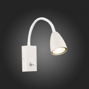 Бра ST-Luce Amio SL1014.501.01 в Верхней Салде - verhnyaya-salda.mebel24.online | фото 4