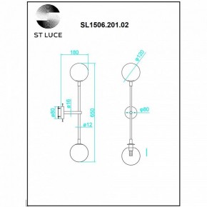 Бра ST-Luce Chieti SL1506.201.02 в Верхней Салде - verhnyaya-salda.mebel24.online | фото 5