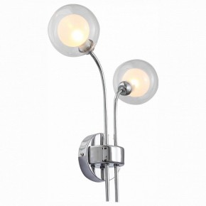 Бра ST-Luce Dualita SL431.101.02 в Верхней Салде - verhnyaya-salda.mebel24.online | фото 2