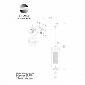 Бра ST-Luce Gerrit SL1048.301.01 в Верхней Салде - verhnyaya-salda.mebel24.online | фото 3