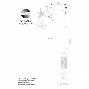 Бра ST-Luce Gerrit SL1048.311.01 в Верхней Салде - verhnyaya-salda.mebel24.online | фото 3