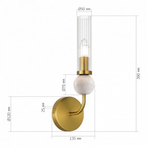 Бра ST-Luce MEDEA SL1244.301.01 в Верхней Салде - verhnyaya-salda.mebel24.online | фото 3