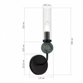Бра ST-Luce MEDEA SL1244.401.01 в Верхней Салде - verhnyaya-salda.mebel24.online | фото 3
