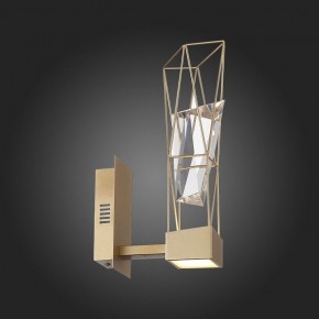 Бра ST-Luce Progetto SL815.201.01 в Верхней Салде - verhnyaya-salda.mebel24.online | фото 8