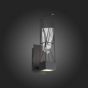 Бра ST-Luce Progetto SL815.301.01 в Верхней Салде - verhnyaya-salda.mebel24.online | фото 10