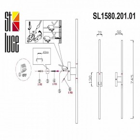 Бра ST-Luce Ralio SL1580.201.01 в Верхней Салде - verhnyaya-salda.mebel24.online | фото 3