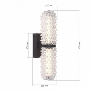 Бра ST-Luce SAGUARO SL6144.401.01 в Верхней Салде - verhnyaya-salda.mebel24.online | фото 4