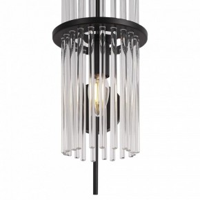 Бра ST-Luce TASSE SL6145.401.01 в Верхней Салде - verhnyaya-salda.mebel24.online | фото 4