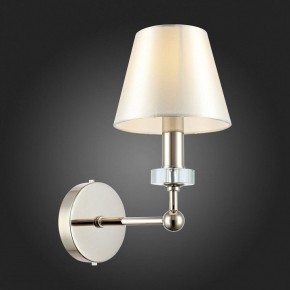 Бра ST-Luce Viore SL1755.151.01 в Верхней Салде - verhnyaya-salda.mebel24.online | фото 5