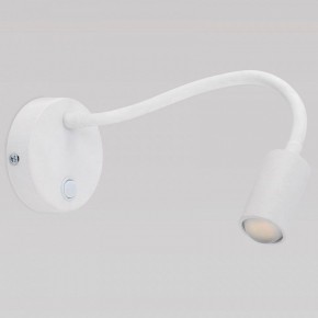 Бра TK Lighting Lagos 2449 Lagos в Верхней Салде - verhnyaya-salda.mebel24.online | фото