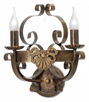 Бра Vitaluce V1161 V1166/2A в Верхней Салде - verhnyaya-salda.mebel24.online | фото 3