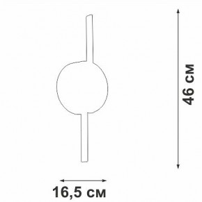 Бра Vitaluce V3041 V3041-0/2A в Верхней Салде - verhnyaya-salda.mebel24.online | фото 4