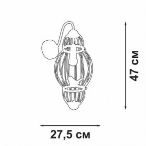 Бра Vitaluce V3061 V3061-8/1A в Верхней Салде - verhnyaya-salda.mebel24.online | фото 2