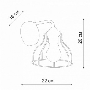 Бра Vitaluce V3102 V3102-0/1A в Верхней Салде - verhnyaya-salda.mebel24.online | фото
