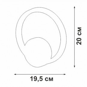 Бра Vitaluce V46090 V46090-1/1A в Верхней Салде - verhnyaya-salda.mebel24.online | фото 5