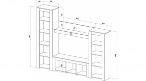 БРУНО Гостиная в Верхней Салде - verhnyaya-salda.mebel24.online | фото 2