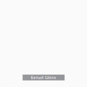 ЧИП Стол письменный в Верхней Салде - verhnyaya-salda.mebel24.online | фото 5
