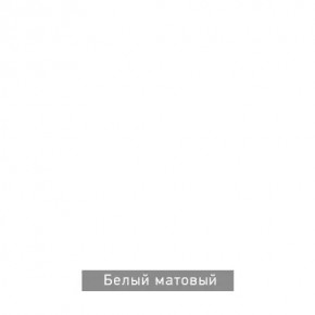 ЧИП Стол письменный в Верхней Салде - verhnyaya-salda.mebel24.online | фото 6