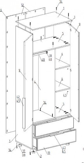 Детская "Лео" (модульная) в Верхней Салде - verhnyaya-salda.mebel24.online | фото 12