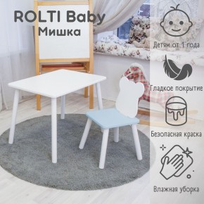 Детский комплект стол и стул «Мишка» Rolti Baby  (голубая столешница/белое сиденье/белые ножки) в Верхней Салде - verhnyaya-salda.mebel24.online | фото