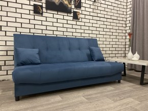 Диван Арбат МД в Верхней Салде - verhnyaya-salda.mebel24.online | фото 1