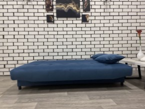 Диван Арбат МД в Верхней Салде - verhnyaya-salda.mebel24.online | фото 3