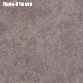Диван Феникс 2 (ткань до 300) в Верхней Салде - verhnyaya-salda.mebel24.online | фото 15
