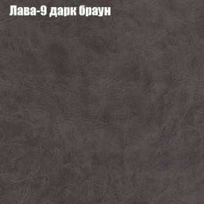 Диван Феникс 2 (ткань до 300) в Верхней Салде - verhnyaya-salda.mebel24.online | фото 17