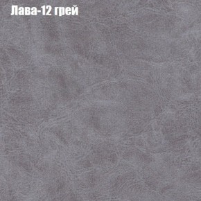 Диван Феникс 2 (ткань до 300) в Верхней Салде - verhnyaya-salda.mebel24.online | фото 18
