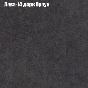 Диван Феникс 2 (ткань до 300) в Верхней Салде - verhnyaya-salda.mebel24.online | фото 19
