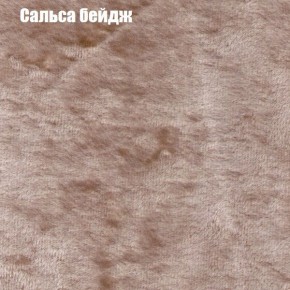 Диван Феникс 2 (ткань до 300) в Верхней Салде - verhnyaya-salda.mebel24.online | фото 33