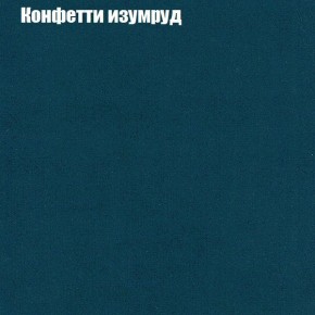 Диван Феникс 3 (ткань до 300) в Верхней Салде - verhnyaya-salda.mebel24.online | фото 11