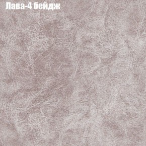 Диван Феникс 4 (ткань до 300) в Верхней Салде - verhnyaya-salda.mebel24.online | фото 17