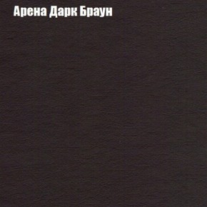 Диван Феникс 4 (ткань до 300) в Верхней Салде - verhnyaya-salda.mebel24.online | фото 62