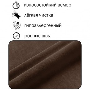 Диван Горизонт Д2-ВК (велюр коричневый) 1200 в Верхней Салде - verhnyaya-salda.mebel24.online | фото 4