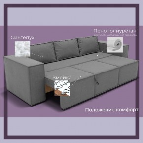 Диван Хилтон-2 (ПЗ) в Верхней Салде - verhnyaya-salda.mebel24.online | фото 5