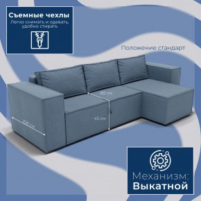 Диван Хилтон-3 угловой (ПБ) в Верхней Салде - verhnyaya-salda.mebel24.online | фото 3