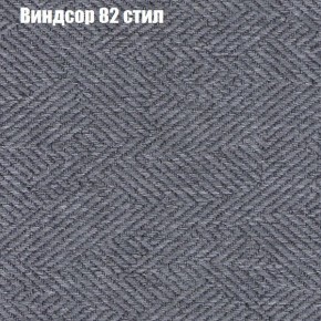 Диван Комбо 1 (ткань до 300) в Верхней Салде - verhnyaya-salda.mebel24.online | фото 11