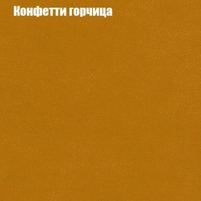 Диван Комбо 1 (ткань до 300) в Верхней Салде - verhnyaya-salda.mebel24.online | фото 21