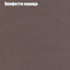 Диван Комбо 1 (ткань до 300) в Верхней Салде - verhnyaya-salda.mebel24.online | фото 23