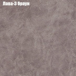 Диван Комбо 1 (ткань до 300) в Верхней Салде - verhnyaya-salda.mebel24.online | фото 26