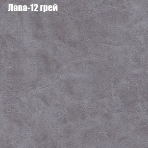 Диван Комбо 1 (ткань до 300) в Верхней Салде - verhnyaya-salda.mebel24.online | фото 29